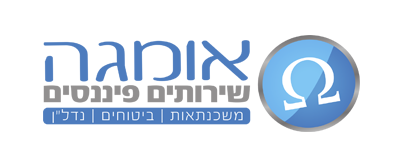 אומגה משכנתאות ופיננסים